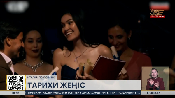 Қазақ опера әншісі әлемдік сахнаны бағындырды