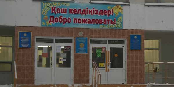 20 объектов образования не соответствуют требованиям безопасности в Костанайской области