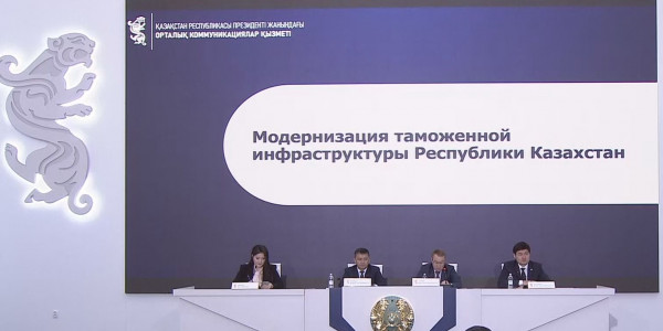 &laquo;Қапланбек&raquo; өткізу бекеті 1 желтоқсаннан бастап жабылады