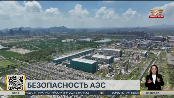 Китай готов поделиться технологиями в области строительства АЭС