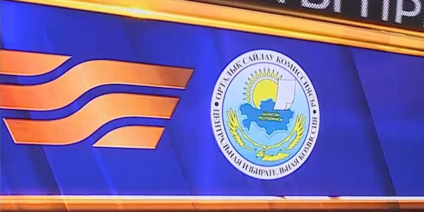 &laquo;Хабар&raquo; телеарнасында саяси партиялардың кандидаттары теледебатқа шығады