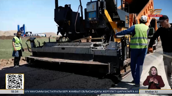 «Орталық-Батыс» жол құрылысын бір айдың ішінде бастау керек – Олжас Бектенов