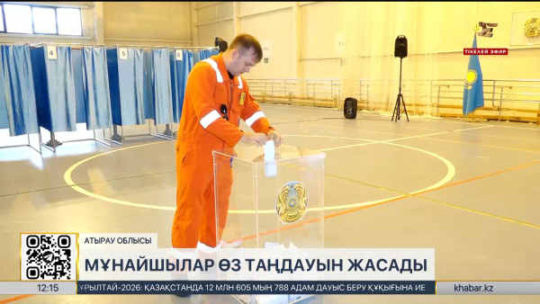 Атырау облысында мұнайшылар өз таңдауын жасады