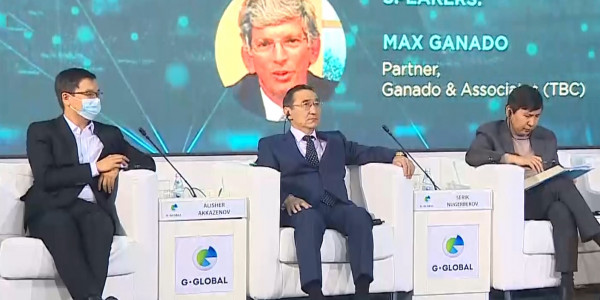 Международный конгресс &laquo;G-Global&raquo; пройдет в Нур-Султане
