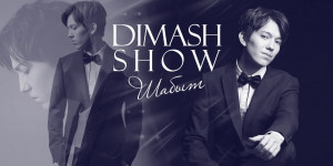 Арнайы жоба. «Dimash Show. Шабыт»