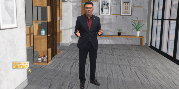 Мекенжай тіркеуі, несие алу. &laquo;Баспанаға бағыт&raquo;