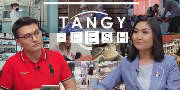 &laquo;Tańǵy fresh&raquo;. 29.05.2021