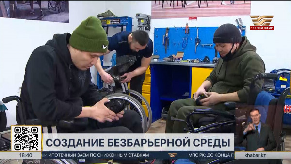 Меры по соцзащите людей с ограниченными возможностями рассмотрели в Правительстве