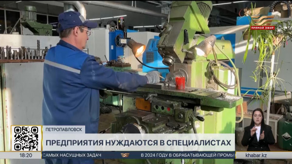 Президент поручил начать масштабную трансформацию системы ТиПО