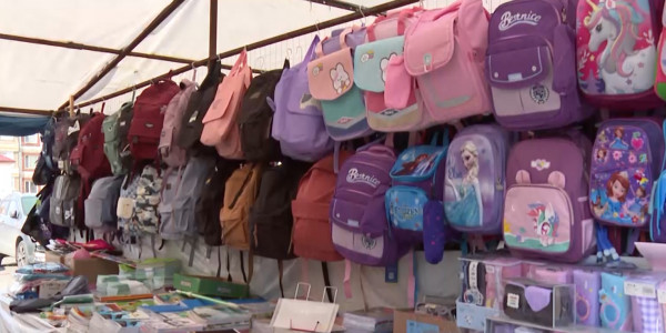 Оқу құралын алып үлгердіңіз бе?