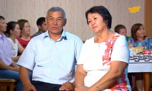 &laquo;Мерейлі отбасы&raquo;. Семья Амреновых. Павлодарская область