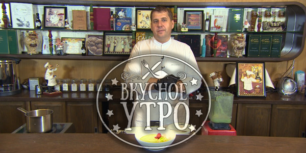 Холодный суп из базилика со шпинатом на айране. Кулинарное шоу «Вкусное утро»