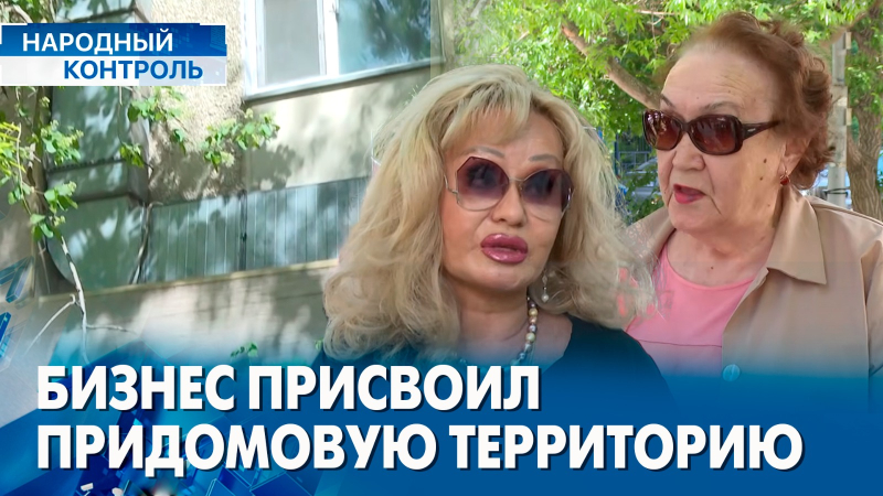 Жители столицы судятся с рестораном, афера с визами | «Народный контроль»