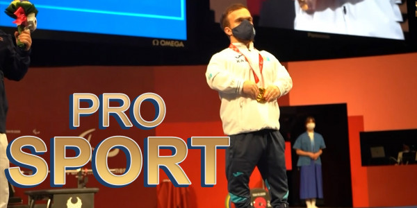 Паралимпиада ойындары. Күрестен әлем чемпионаты. Футболдан Қазақстан кубогы. &laquo;PRO SPORT&raquo;