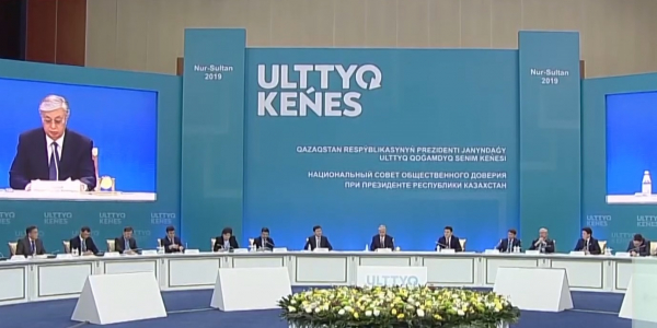 II заседание Национального совета общественного доверия при Президенте РК проходит в столице