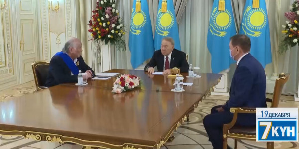 &laquo;Жеті күн&raquo;. 19 декабря 2021