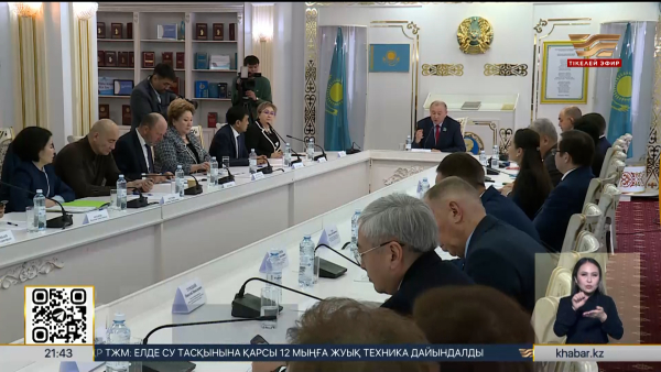 5 конституциялық заң Парламентте қаралмақ