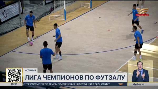 ФК «Семей» стартовал с победы в основном раунде Лиги чемпионов УЕФА