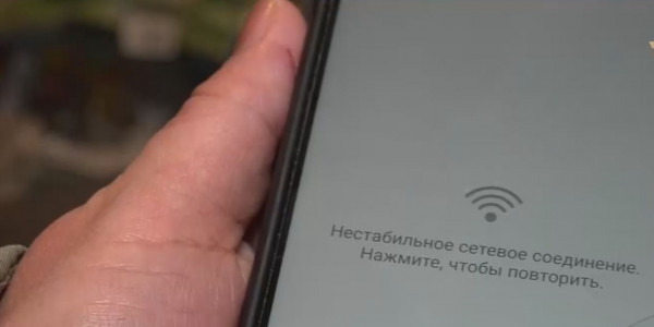 Орал қаласындағы Барбастау елді мекенінде интернет сапасы нашар