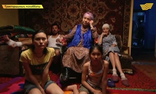 &laquo;Тракторшының махаббаты&raquo; 10 серия