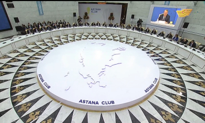 &laquo;Жаһандық саясат&raquo;. Орталық Азиядағы қауіпсіздік пен тұрақтылық