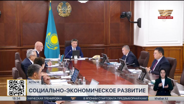 До 8,3% замедлилась инфляция в сентябре