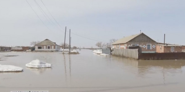 Қостанай облысындағы тасқын судың беті қайтты