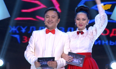 &laquo;Жұлдызды дода. Звездные войны&raquo;. Рүстем Нұржігітов, Луина, Адам, Кентал, Ерке Есмахан