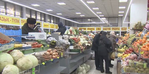 Баға тұрақтылығы бақылауға алынады