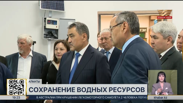 Семинары о сохранении водных ресурсов прошли в вузах страны