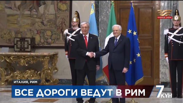 Какое будущее ожидает партнерство Казахстана и Италии?