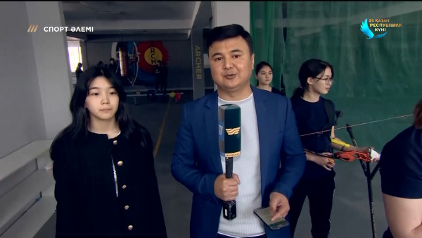 Дзюдодан әлем чемпионаты, теннис турнирі, дәстүрлі садақ ату. &laquo;Спорт әлемі&raquo;