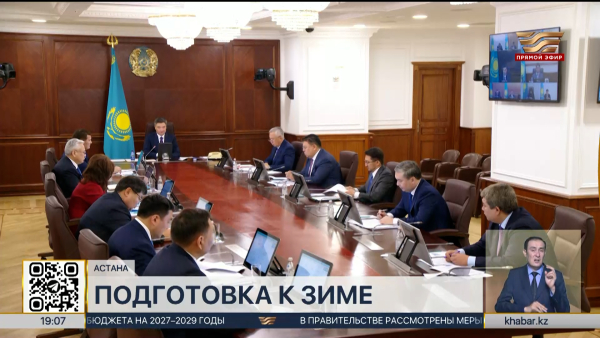 Проект республиканского бюджета на 2027–2029 годы утвердили в РК
