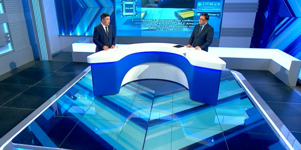 Борьба с коррупцией. Олжас Бектенов. &laquo;Online&raquo;