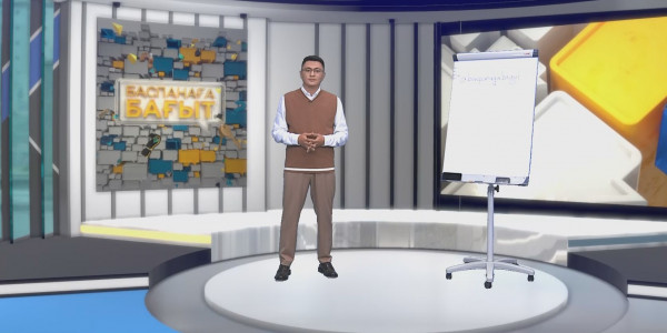 &laquo;5-10-20&raquo;, &laquo;Аңсаған сәби&raquo; бағдарламалары. &laquo;Баспанаға бағыт&raquo;