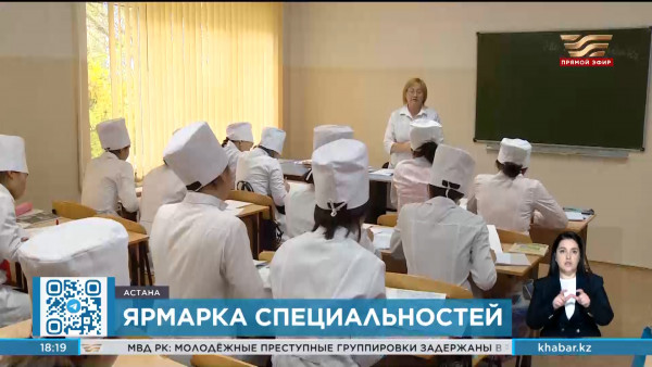 Больше школьников интересуются получением образования в колледжах