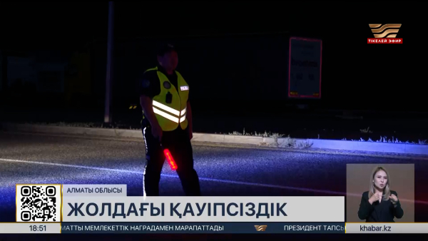 Алматы облысында жол апаты екі есе көбейген