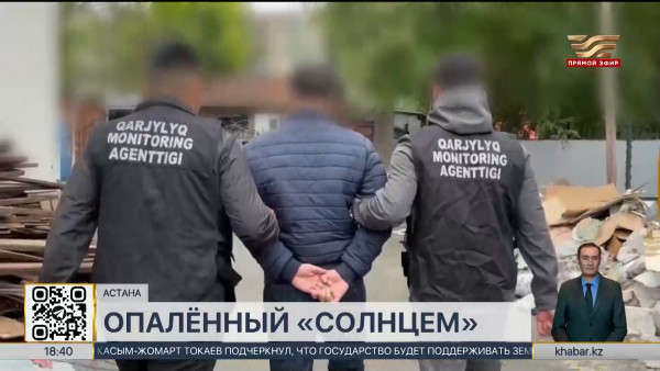 Задержан экс-руководитель управления культуры столицы