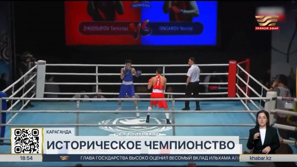 Темиртас Жусупов стал восьмикратным чемпионом республиканского чемпионата