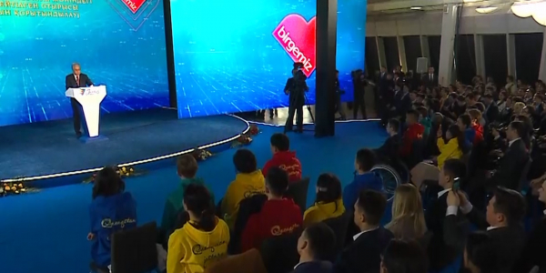 Стали известны имена казахстанцев, зачисленных в Президентский молодежный кадровый резерв