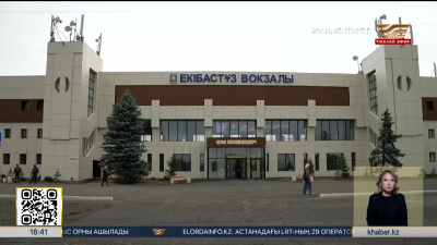«KAZ Minerals» тобы Екібастұз теміржол вокзалы қайта жаңғыртты
