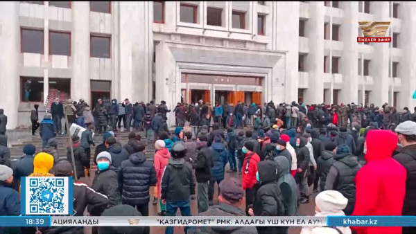 Ескі жүйе және Қаңтар оқиғасы