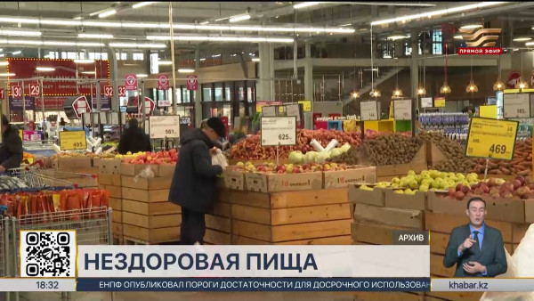 Сенаторы недовольны качеством питания казахстанцев