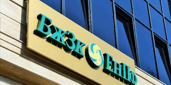 Сколько заявок одобрил ЕНПФ на досрочное снятие пенсионных