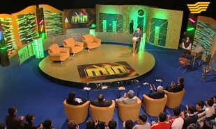 &laquo;Тіл&raquo;. Заң терминдері. 2006 жыл