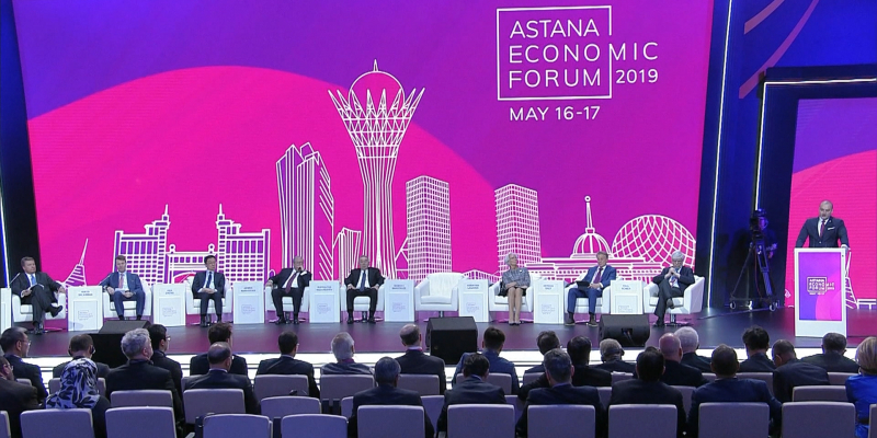 Астана экономикалық форумы-2019. Тарек Эмтайра. «Білу маңызды»