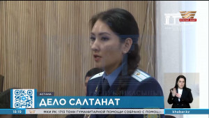 Подсудимый по делу Бишимбаева дал показания в суде