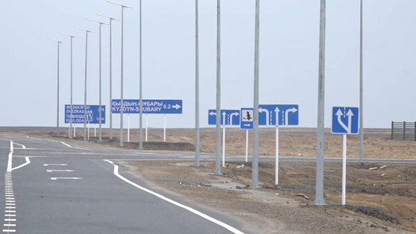 Реконструкцию автодороги Кызылорда-Жезказган завершат в 2025 году
