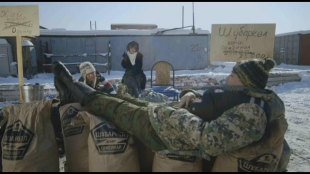 &laquo;Бәсеке-2&raquo; 16 серия