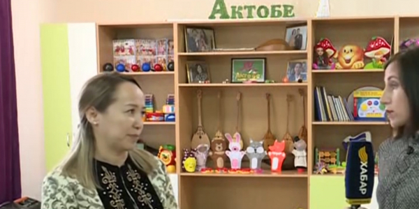 Около 10 тысяч актюбинских дошколят находятся дома